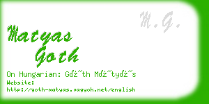matyas goth business card